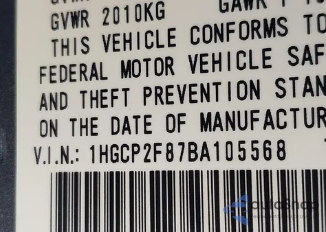 2011 Honda Accord 2.4 Ex-L z USA, uszkodzony, nr VIN 1HGCP2F87BA105568
